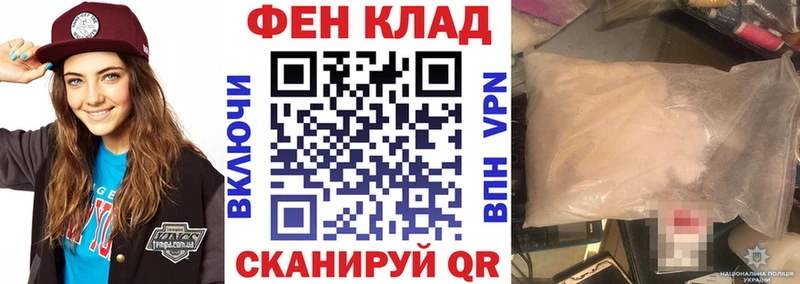 Amphetamine VHQ Королёв