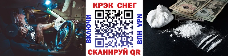 Кокаин Columbia  наркотики  Королёв 