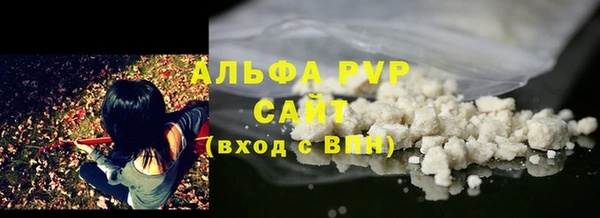 mdpv Абинск