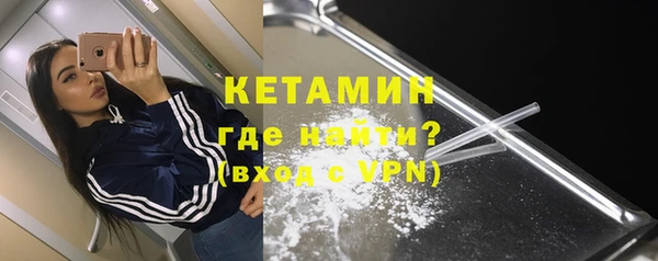 PSILOCYBIN Абдулино