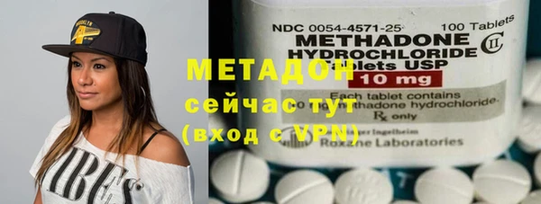 ПСИЛОЦИБИНОВЫЕ ГРИБЫ Пересвет