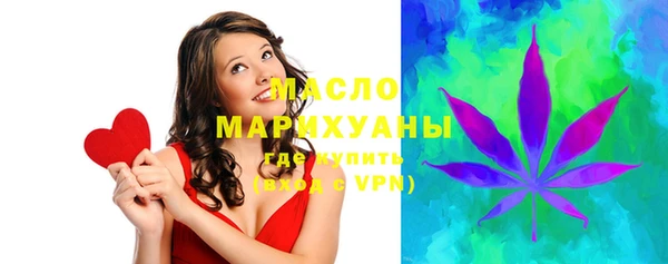 PSILOCYBIN Абдулино