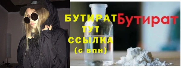 a pvp Пестово