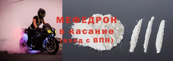 ПСИЛОЦИБИНОВЫЕ ГРИБЫ Пересвет