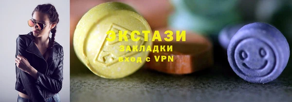 PSILOCYBIN Абдулино
