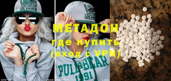mdpv Абинск