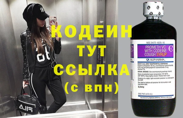 PSILOCYBIN Абдулино