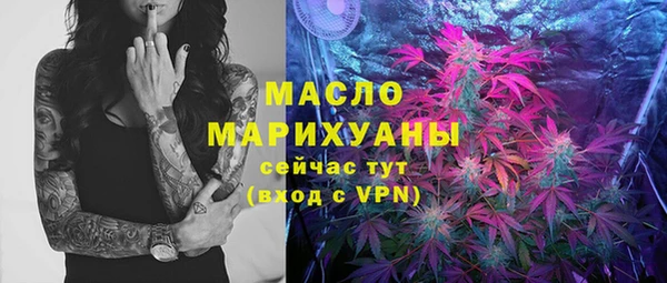 mdpv Абинск