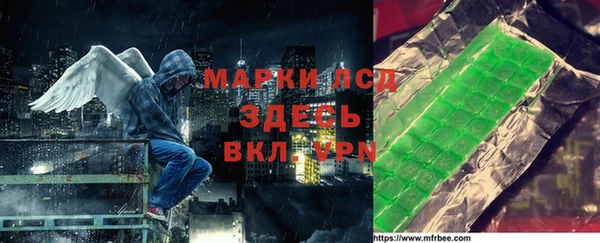 MDMA Алексин