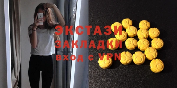PSILOCYBIN Абдулино