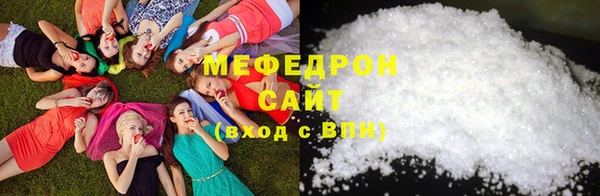 mdpv Абинск