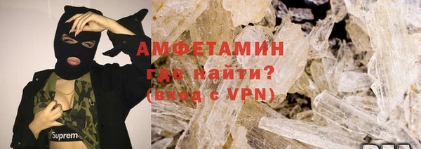 PSILOCYBIN Абдулино