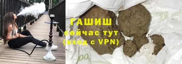 МДМА Алзамай