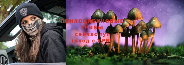 МДМА Алзамай