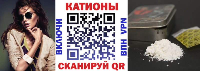 kraken рабочий сайт  Королёв  Мефедрон mephedrone 