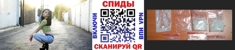 Метамфетамин Methamphetamine  Королёв 